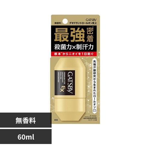 GATSBY �M���c�r�[ EX�v���~�A���^�C�v �f�I�h�����g���[���I�� ������ 60ml_0