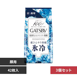�y3�Z�b�g�zGATSBY �M���c�r�[ �t�F�C�V�����y�[�p�[ 42�� ���Ђ���