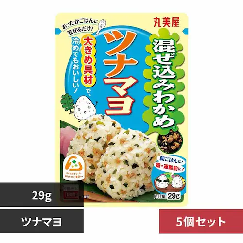 【訳あり】【最短賞味期限2026年10月9日】【5個セット】混ぜ込みわかめ ツナマヨ_0