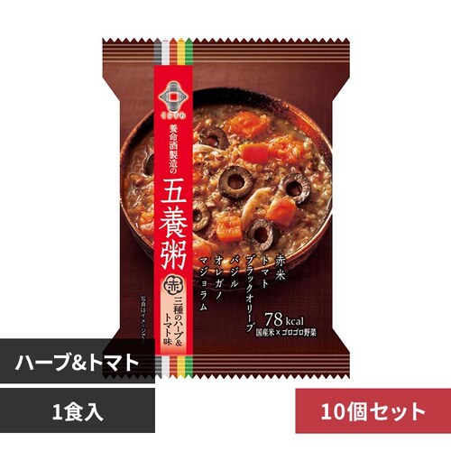 【10個】五養粥 赤_0