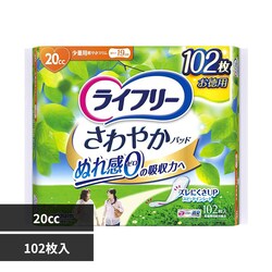 ���C�t���[ ���C�t���[ ����₩�p�b�h 20cc102��