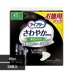 ���C�t���[ ���C�t���[ ����₩�j���p���S�p�b�h 45cc28��