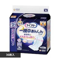 ���C�t���[ ���C�t���[ ��Ӓ����񂵂�A�Ƃ�p�b�h�X�[�p�[�R�U��