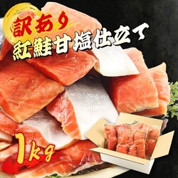 �y�󂠂�z�n�����g���ؐg 1kg
