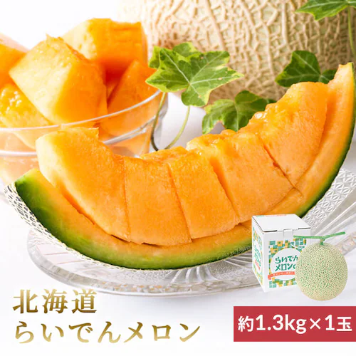 �k�C���炢�ł񃁃����i�ԓ��j HRMA28 �y���Ԏw��s�z�y����s�z�y�����s�z_0