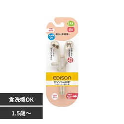 EDISON ����mini ����