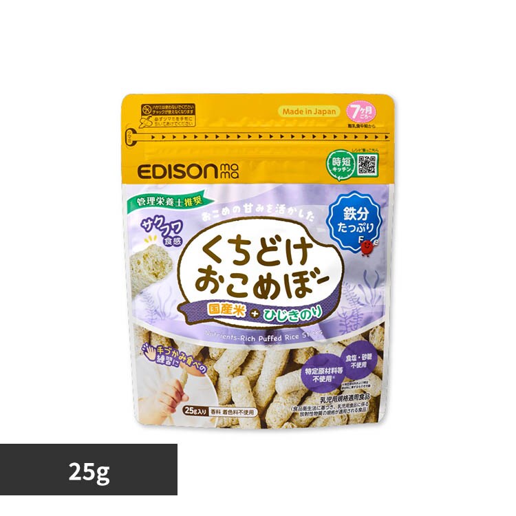 �ǉ����i�T���l�C��