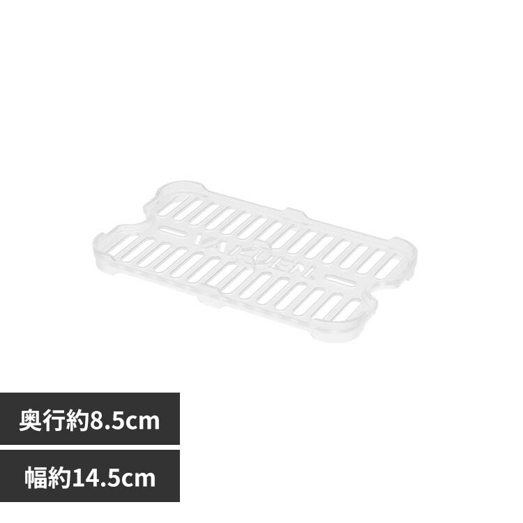 VAKUEN VAKUEN ��p���؂�g���C 14.5cm�~8.5cm OTR-NET10