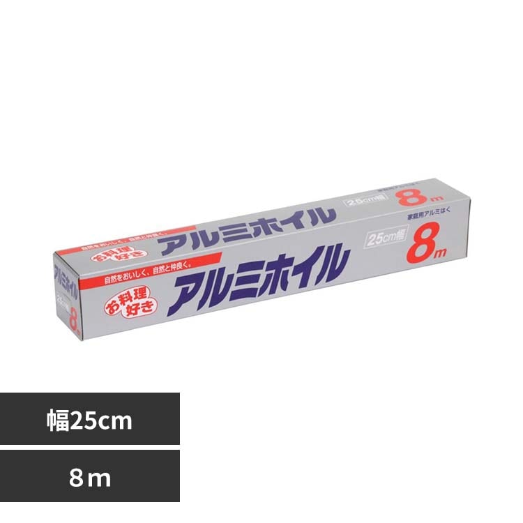 �A���~�z�C�� 8m