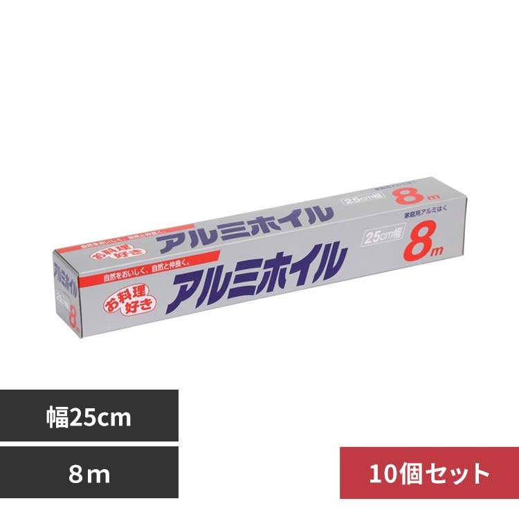 �y10�Z�b�g�z�A���~�z�C�� 8m