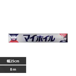 マイホイル レギュラー 8m