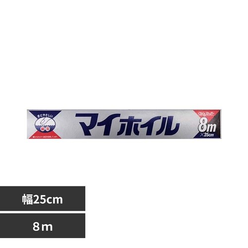 マイホイル レギュラー 8m_0