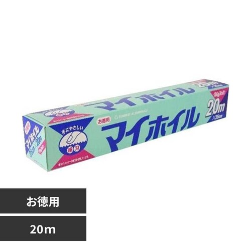 �}�C�z�C�������p20m_0