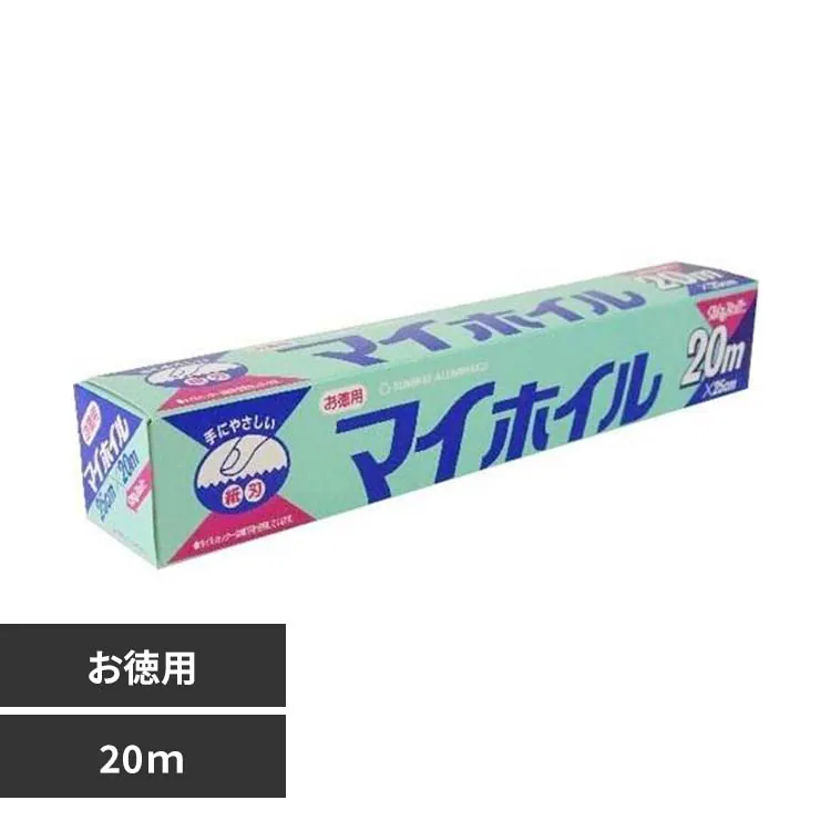 �ǉ����i�T���l�C��