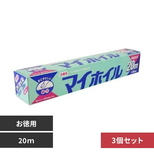�y3�Z�b�g�z�}�C�z�C�������p20m_0