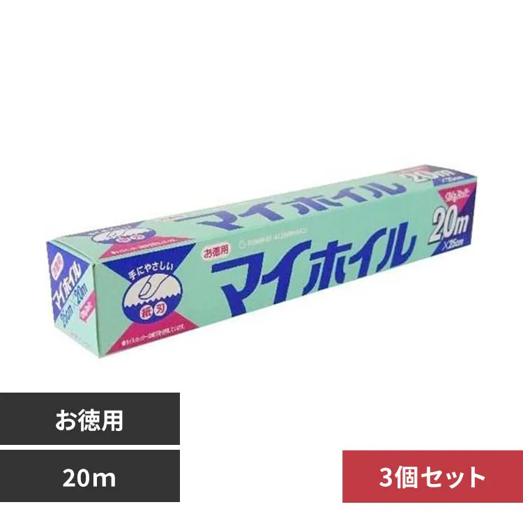 �ǉ����i�T���l�C��