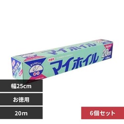 �y6�Z�b�g�z�}�C�z�C�������p20m