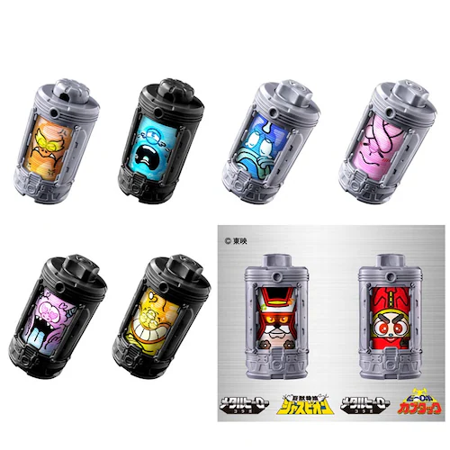 <BOX販売>DXエモルギア ランダムボックス01_0