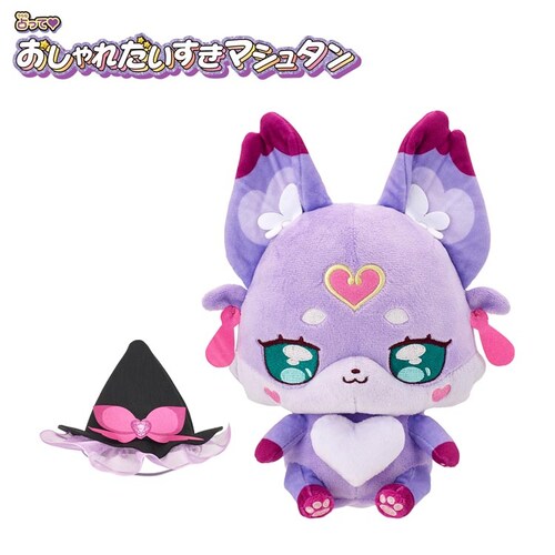 占って おしゃれだいすきマシュタン_0