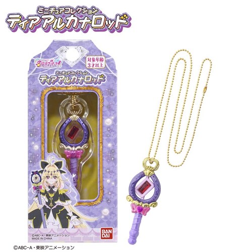 ミニチュアコレクション ティアアルカナロッド_0