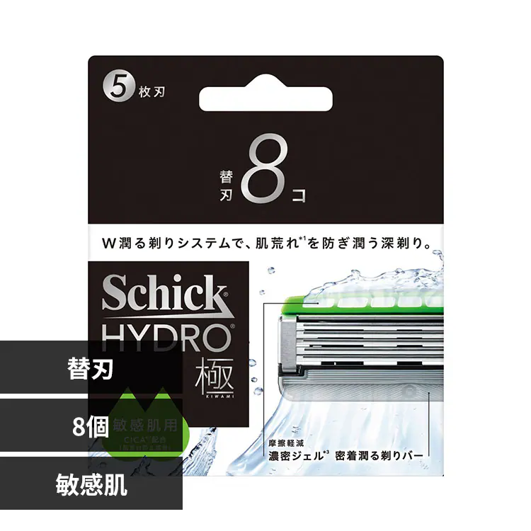 �ǉ����i�T���l�C��