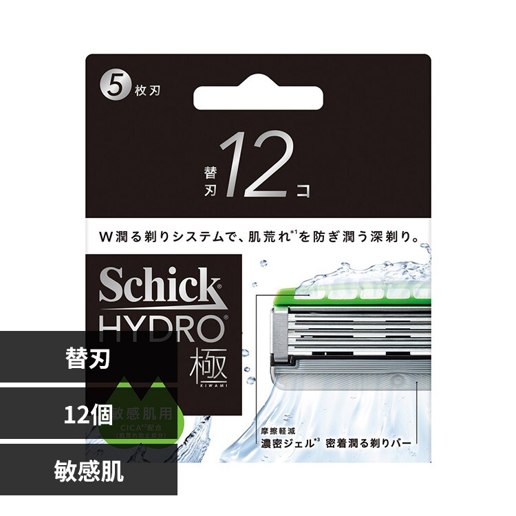 �n�C�h�� �n�C�h�� ���C�X�`���[�\���b�hSP �� �q���� �֐n 12��