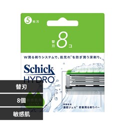 �n�C�h�� �n�C�h�� ���C�X�`���[�\���b�hSP �q���� �֐n 8��