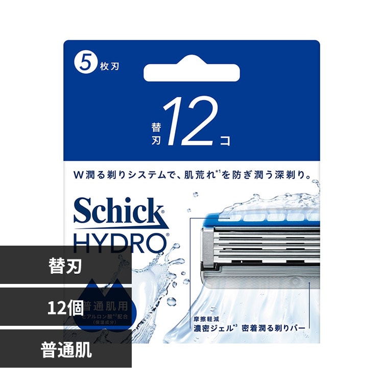 �n�C�h�� �n�C�h�� ���C�X�`���[�\���b�hSP ���ʔ� �֐n 12��