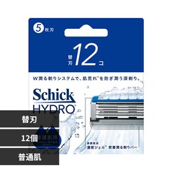 �n�C�h�� �n�C�h�� ���C�X�`���[�\���b�hSP ���ʔ� �֐n 12��