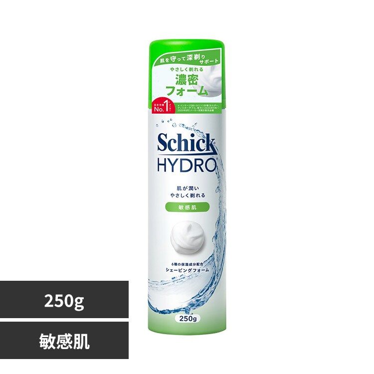 �n�C�h�� �n�C�h�� �q���� �V�F�[�r���O�t�H�[�� 250g