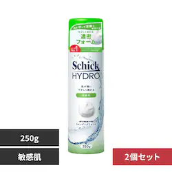 �n�C�h�� �y2�Z�b�g�z�n�C�h�� �q���� �V�F�[�r���O�t�H�[�� 250g