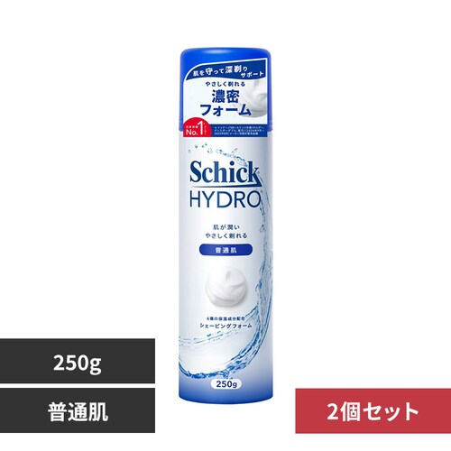 �n�C�h�� �y2�Z�b�g�z�n�C�h�� ���ʔ� �V�F�[�r���O�t�H�[�� 250g_0