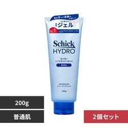 �n�C�h�� �y2�Z�b�g�z�n�C�h�� ���ʔ� �V�F�[�r���O�W�F�� 200g