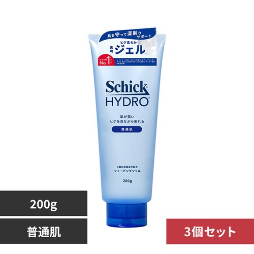 �n�C�h�� �y3�Z�b�g�z�n�C�h�� ���ʔ� �V�F�[�r���O�W�F�� 200g_0