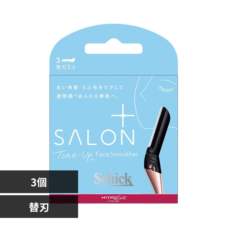 �n�C�h���V���N �n�C�h���V���N �T�����v���X�g�[���A�b�v�t�F�C�X�X���[�T�[�֐n 3��