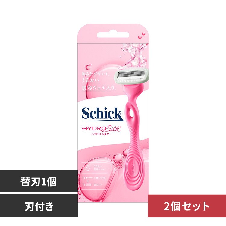 �ǉ����i�T���l�C��