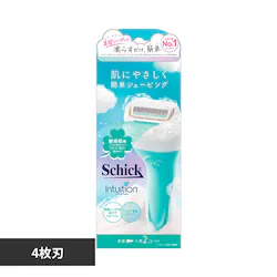 �C���g�D�C�V���� �V�b�N �C���g�D�C�V���� �z���_�[ �q�����p