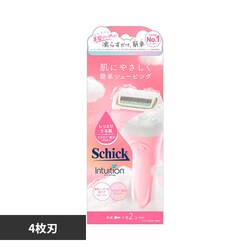 �C���g�D�C�V���� �V�b�N �C���g�D�C�V���� �z���_�[ �����Ƃ肤�锧�p