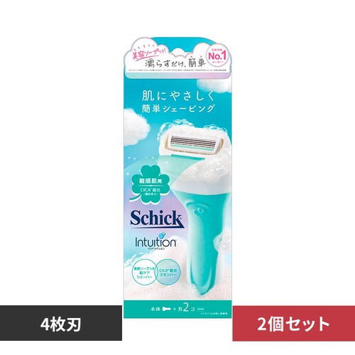 �C���g�D�C�V���� �y2�Z�b�g�z�V�b�N �C���g�D�C�V���� �z���_�[ �q�����p_0