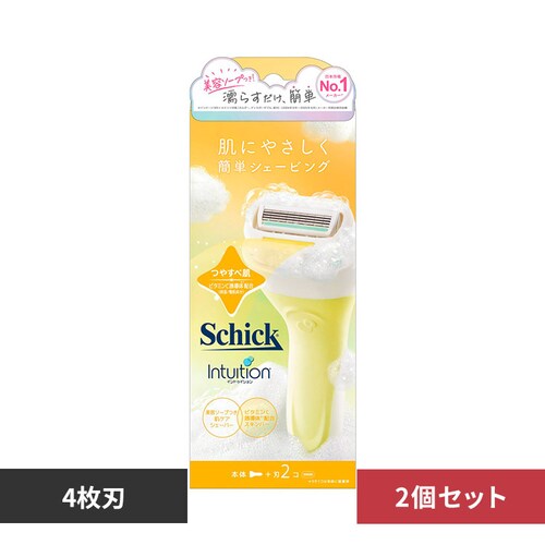 �C���g�D�C�V���� �y2�Z�b�g�z�V�b�N �C���g�D�C�V���� ���e�\�[�v �₷�� 1�Z�b�g_0
