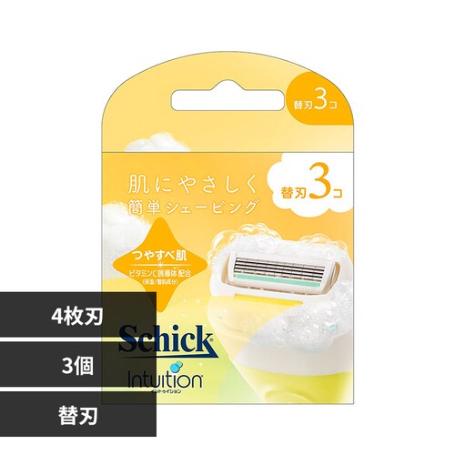 �C���g�D�C�V���� �C���g�D�C�V���� ���e�\�[�v �₷�� �֐n 3��_0