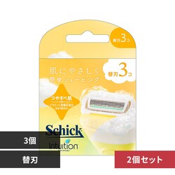 �C���g�D�C�V���� �y2�Z�b�g�z�C���g�D�C�V���� ���e�\�[�v �₷�� �֐n 3��