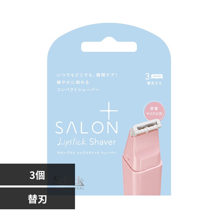 �ǉ����i�T���l�C��