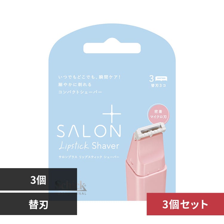 �T�����v���X �y3�Z�b�g�z�T�����v���X ���b�v�X�e�B�b�N �V�F�[�o�[ �֐n3��