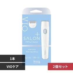 �T�����v���X �y2�Z�b�g�z�V�b�N �T�����v���X V.I.O �_�u���V�F�[�o�[ 1�{