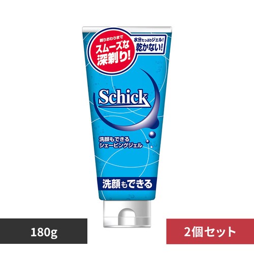 �V�b�N �y2�Z�b�g�z�V�b�N �����ł��� �V�F�[�r���O�W�F�� 180g_0