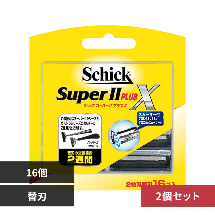 �V�b�N �y2�Z�b�g�z�V�b�N �X�[�p�[II�v���XX �֐n�i16�R���j