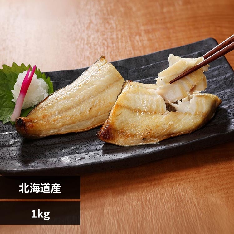 �X������ �^�ق����l���� 1kg 2479 �y���Ԏw��s�z�y����s�z�y�����s�z