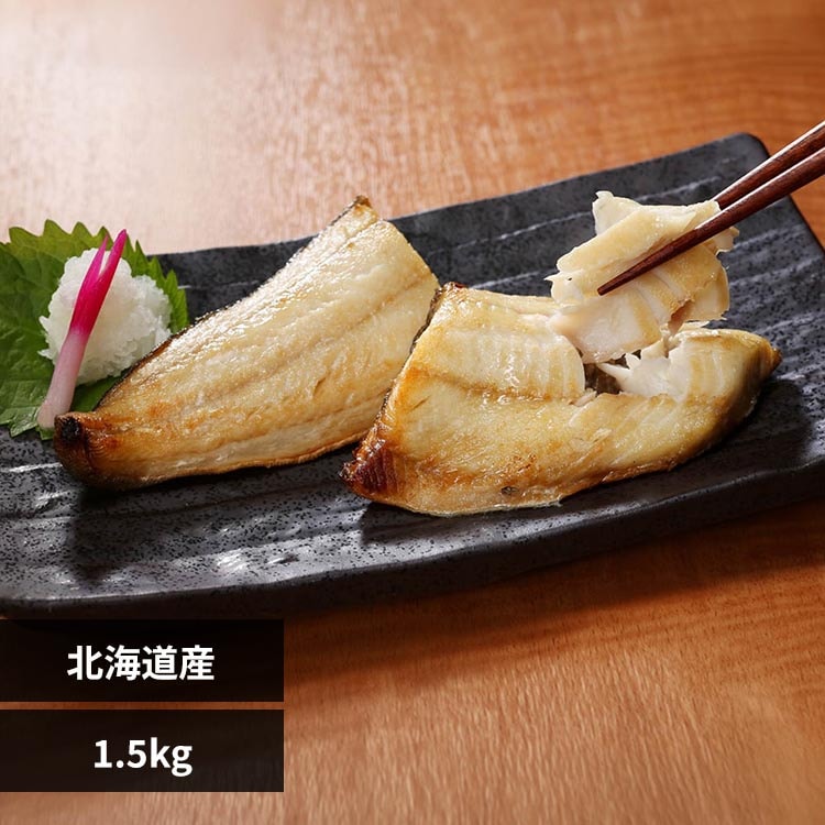 �k�C���Y ���n�� ���ق����ؐg�؂藎�Ƃ�1.5kg 2768 �y���Ԏw��s�z�y����s�z�y�����s�z