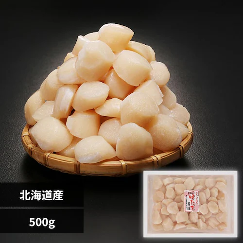 北海道産 刺身用ほたて貝柱(お得用)500g 3488 【時間指定不可】【代引不可】【同梱不可】_0